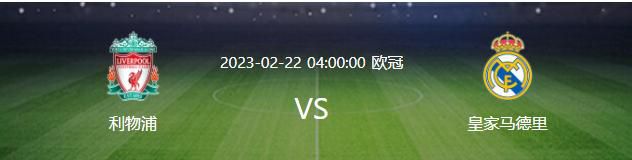 邮报表示，加拉格尔合同还剩18个月，如果接下来几周双方未能就续约条款达成一致，他可能在赛季中途意外离开。